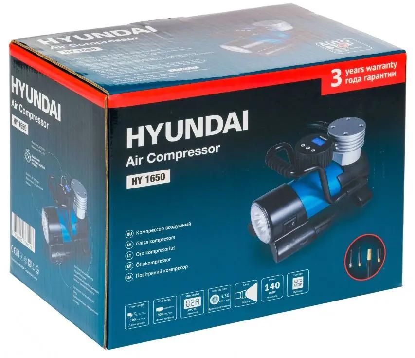 Компрессор Автомобильный Hyundai Hy 1765 Купить