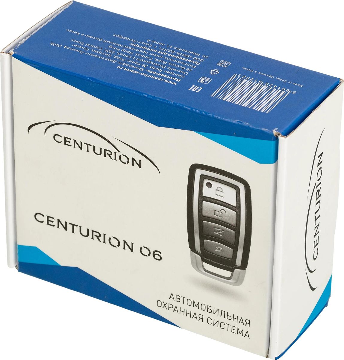 Отзывы на Автосигнализация CENTURION 6 в интернет-магазине СИТИЛИНК  (1447008)