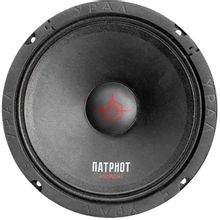 Колонки автомобильные URAL Patriot Элемент АС-ПТ165, 16.5 см (6 1/2 ...