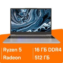 Изображение товара Ноутбук DIGMA PRO Breve 15.6" с AMD Ryzen 5 и SSD 512 ГБ
