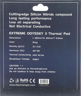 Термопрокладка Thermalright Extreme Odyssey II 50грамм, 120мм х 120мм х ...