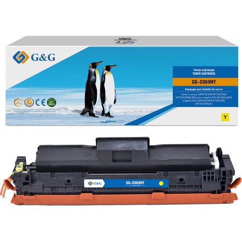 Картридж G&G GG-C069HY, 069H Yellow, желтый / GG-C069HY — цена и наличие Картридж G&G GG-C069HY, 069H Yellow, желтый / GG-C069HY
