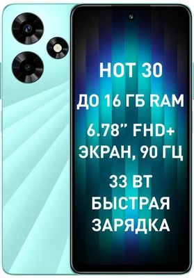   30 I