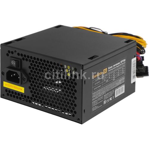 Блок питания EXEGATE XP750, 750Вт, 120мм, черный [ex292166rus]