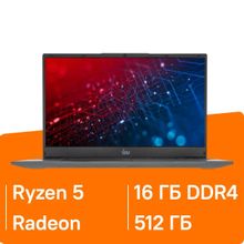 Изображение товара Ноутбук iRU Tactio 15PHC с Ryzen 5 и 16ГБ ОЗУ