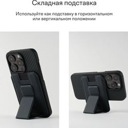 Картхолдер MAGSSORY ACL011,  для смартфонов,  черный