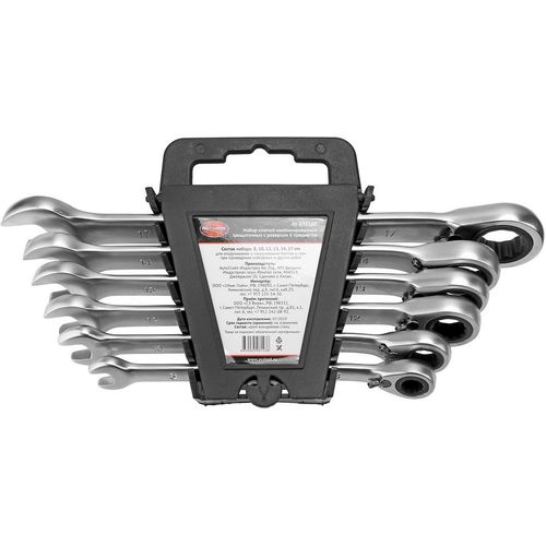 Набор ключей и головок AV Steel AV-035160
