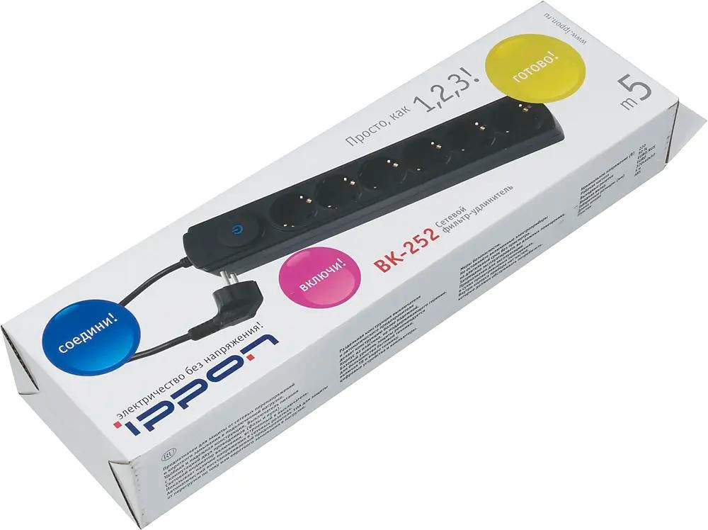 Сетевой фильтр Ippon BK252, 5м, черный – купить в Ситилинк