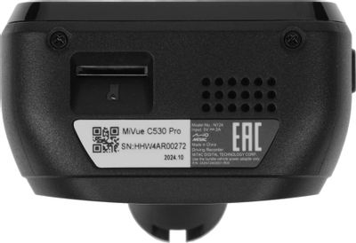 Видеорегистратор Mio MiVue C530 Pro, черный – купить в Ситилинк