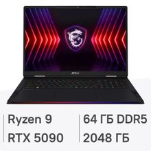 Изображение товара Ноутбук игровой MSI Raider A18 HX A9WJG-216RU 18", IPS, AMD Ryzen 9 9955HX3D 2.5ГГц, 16-ядерный, 64ГБ DDR5, 2ТБ SSD,  NVIDIA GeForce  RTX 5090 для ноутбуков - 24 ГБ, Windows 11 Home, черный [9s7-182l72-216]