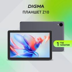 10.1" Планшет Digma Z10 3/32 GB SC9863A 4G, 1280 x 800