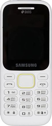 Сотовый телефон Samsung SM-B310E Duos,  белый