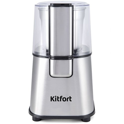 Кофемолка KitFort КТ-1315, серебристый — цена и наличие Кофемолка KitFort КТ-1315, серебристый