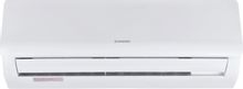 Сплит-система SunWind SW-24/IN - SW-24/OUT настенная, до 70м2, 24000 ...