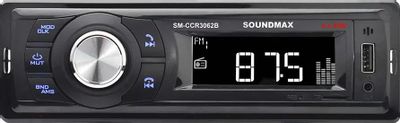 Автомагнитола Soundmax SM-CCR3062B
