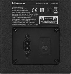 Саундбар Hisense HS2100 2.1 240Вт черный