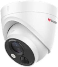 Характеристики Камера видеонаблюдения аналоговая HIWATCH DS-T513(B), 2. ...