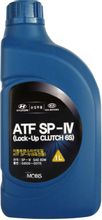 Масло трансмиссионное синтетическое Hyundai ATF SP-IV, 75W, 1л [04500 ...