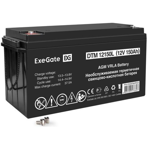 Аккумуляторная батарея EXEGATE DTM 12150L для ИБП, 12В, 150Ач [ex297563rus]
