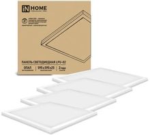 Панель INHOME LPU-02, 40Вт, 4000К, рассеиватель опал, белый, в упаковке ...