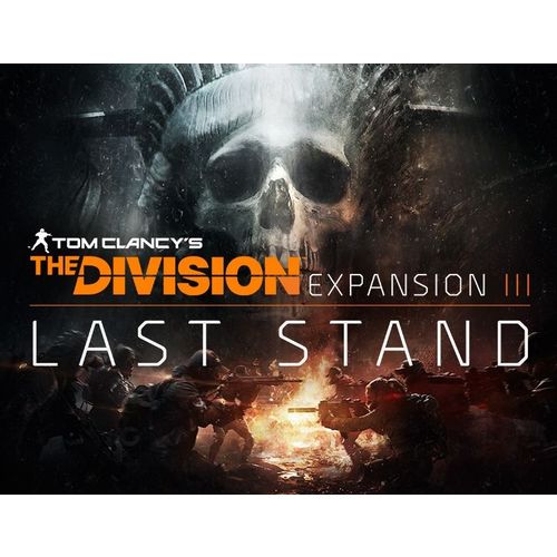 Дополнение к игре UBISOFT Tom Clancys The Division - Последний рубеж, для ПК, регион: Россия, Украина, Грузия, Туркменистан, русская версия