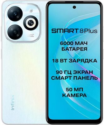 SMART 8 ��������������