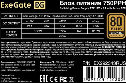 https://cdn.citilink.ru/QBtNgUkZC-S-MP0hikWTdCUyR9WniD5w0pCg2OOWIKE/resizing_type:fit/gravity:sm/width:440/height:440/plain/product-images/be40531d-5ece-4d03-ac17-19a299c7b12a.jpg