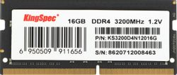 Оперативная память KINGSPEC KS3200D4N12016G DDR4 -  1x 16ГБ