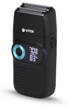 Инструкция, руководство по эксплуатации для электробритва Vitek ...
