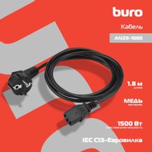 Кабель питания Buro AN23-1000,  IEC C13 (прямой) -  Евровилка (угловой),  черный
