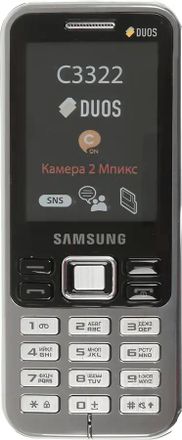 Сотовый телефон Samsung GT-C3322, черный металлик