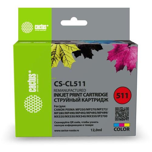 Картридж Cactus CS-CL511, CL-511, многоцветный / CS-CL511