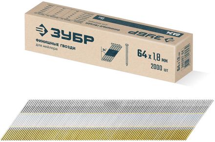 Гвозди Зубр 305397-64