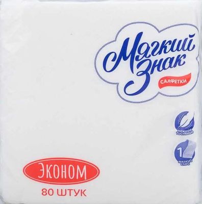 Инструкция, руководство по эксплуатации для салфетки бумажные МЯГКИЙ ...