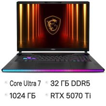 Изображение товара Ноутбук игровой MSI Raider 16 HX AI A2XWHG-814XRU, 16", IPS, Intel Core Ultra 7 255HX 2.4ГГц, 20-ядерный, 32ГБ DDR5, 1ТБ SSD,  NVIDIA GeForce  RTX 5070 Ti для ноутбуков - 12 ГБ, TGP 140Вт,  FreeDOS,  черный [9s7-15m361-814]