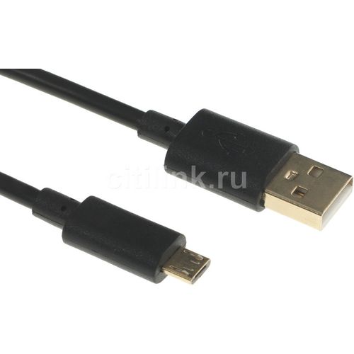 Кабель 2A Square Connector, micro USB (m) — USB (m), 1.5м, 2A, черный