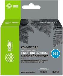 Картридж Cactus CS-F6V25AE, черный