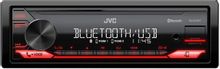 Автомагнитола Jvc KD-X272BT – купить в Ситилинк | 1983657