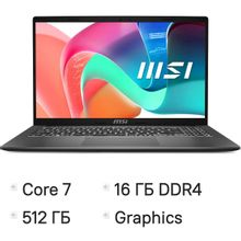 Изображение товара Ноутбук MSI Modern 15 F1MG-1099RU, 15.6", IPS, Intel Core 7 150U 1.8ГГц, 10-ядерный, 16ГБ DDR4, 512ГБ SSD,  Intel Graphics, Windows 11 Pro,  серый [9s7-15s111-1099]