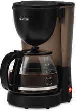 Кофеварка Vitek VT-1500, капельная, коричневый – купить в Ситилинк ...