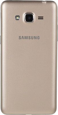 Galaxy j2 prime silver new arrivals