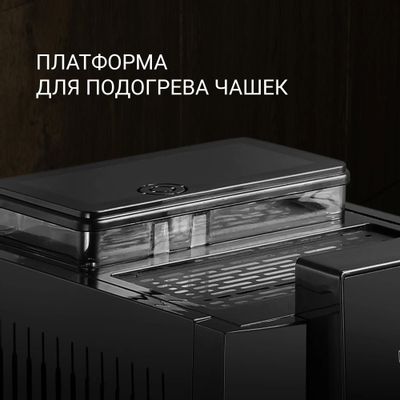 Отзывы на Кофемашина Polaris PACM 2041SW, черный в интернет-магазине ...