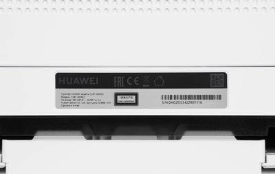 МФУ лазерный Huawei PixLab CV81-WDM2 черно-белая печать, A4, цвет белый ...