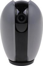 Камера видеонаблюдения IP NAYUN NY-SC-4S, 1080p, 3.6 мм, серый – купить ...