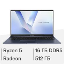 Изображение товара Ноутбук ASUS Vivobook 15 M1502NAQ-BQ067 15.6 IPS AMD Ryzen 5 16ГБ SSD без ОС