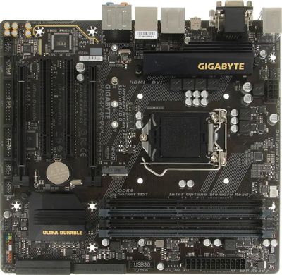 Matx z270 2025
