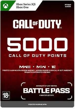 Пополнение игровой валюты Microsoft Call of Duty: 5000 Points, регион: Весь мир (кроме России)