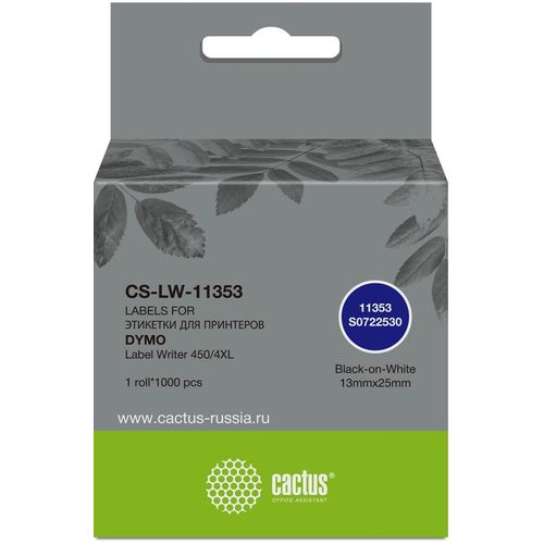 Этикет-лента Cactus CS-LW-11353, для термопечати