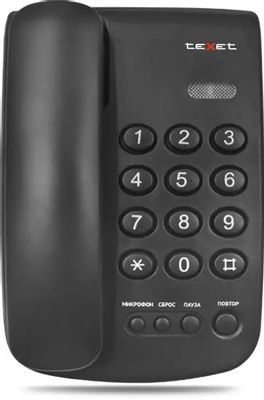 Проводной телефон TeXet TX-241, черный – купить в Ситилинк | 2004129