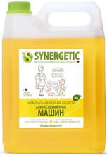 Средство чистящее SYNERGETIC для посудомоечных машин, 5л [102500 ...